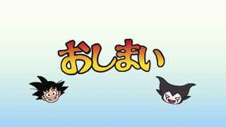 【悲報】ドラゴンボールDAIMAの評価、「全王や破壊神いないから超よりはマシ」派と「普通に歴代最低」派で割れる