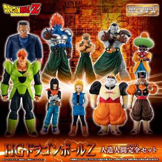 ドラゴボZのフィギュア「人造人間完全セット」発売！！