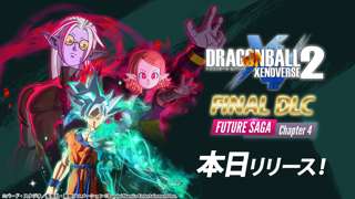 ドラゴンボール悟空の最新形態、「孫悟空:超極悪化(克服)」がカッコよすぎるwww