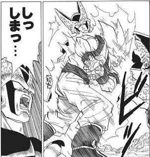 瞬間移動かめはめ波とかいうチート技