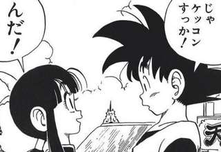 外人「おい💢ジャンプのカップリングおかしいだろ&💢」
