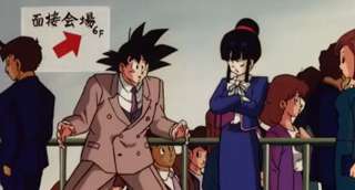 【悲報】「ドラゴンボールZ 燃えつきろ!!熱戦・烈戦・超激戦」の名シーン、1つしかない…