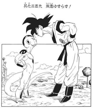 漫画の三大ベストバウト「悟空vsフリーザ」「幽助vs戸愚呂弟」あと1つは?