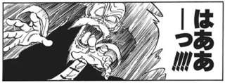 ドラゴンボールで一番絶望したシーンってフリーザの53万発言じゃなくて