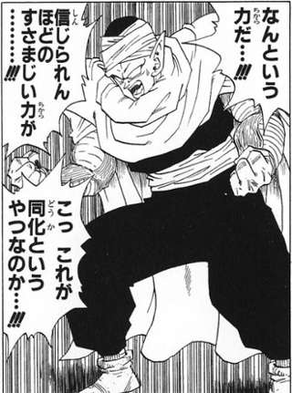 フリーザ戦のピッコロってよくバカにされてるけどさ…