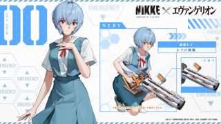 NIKKEのエヴァコラボｗｗｗｗｗｗ
