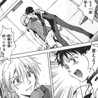 貞本の漫画版「新世紀エヴァンゲリオン」アニメ化しないかな