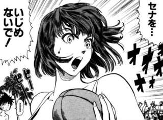 ジャンプの傑作漫画、『アイシールド21』の姉崎まもり(16)とかいう理想の幼馴染お姉さん、めちゃ可愛いｗ