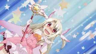 プリズマイリヤとかいうアニメを見たのですが幻滅しました…