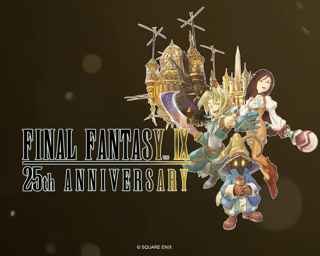 【朗報】ファイナルファンタジー9のアニメ映画、2028年公開か！？！？