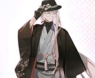 FGO、ついに花咲か爺さん実装ｗｗｗｗｗｗｗｗｗｗｗｗｗ