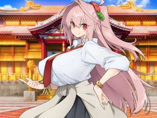 【画像】FGO、とんでもない爆乳キャラを出してしまうｗｗｗｗｗｗｗ