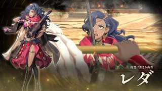 ファイアーエンブレム新作の女キャラwwwwwww
