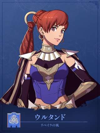 【悲報】ファイアーエムブレム新作、女キャラが微妙すぎて終わる…