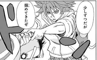 ボーボボの作者、ついに普通の漫画を描いてしまうｗｗｗｗ