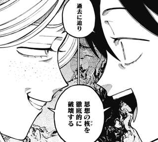 【悲報】ふつうの軽音部、作者のオタま◯こ心が大暴走で無事糞展開へ