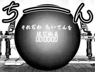 【悲報】プリゴジン「…なんだこの黒い鉄球は…？」ラスプーチン「目覚めたか」