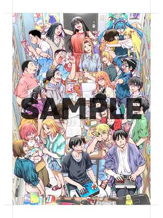 漫画『げんしけん』作者の木尾士目、初のカラー画集発売