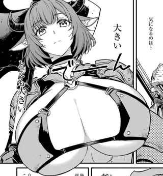 【朗報】ゴブリンスレイヤー、とんでもないドスケベ女を投入してしまう…