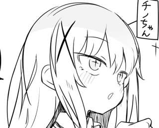 漫画家ぜろよん、ごちうさ新作発表！