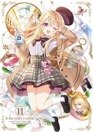 【朗報】ごちうさのこのキャラ、可愛すぎる