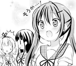 ごちうさのリゼちゃんの支持政党が発覚…