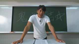 新作『GTO』、トレーラー公開めっちゃ面白そうと話題に