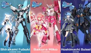 ホロライブ×ガンダムコラボのガンダム、良すぎると話題にｗｗｗ