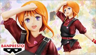 ロリコン歓喜！エルピー・プルのフィギュアがゲーセンの景品に登場