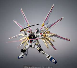 【画像】3万円マイティーストライクフリーダムガンダム、クオリティ高過ぎて既に転売4万円