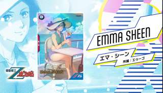 【画像】ガンダムのゲーセンのカードゲーム、水着キャラのカードをゲット出来るキャンペーンを開催