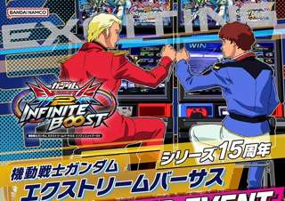 【朗報】アムロとシャア、ゲーセンで新入り主人公に格の違いを見せつける