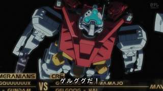 【悲報】ガンダム界隈、ゲルググ（ジム）で絶頂す
