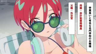 【朗報】マチュママ、ガンダム主人公の母親にしては珍しく死なない