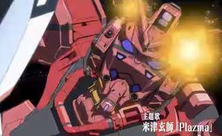 シャア専用ガンダム、あまりにもダサすぎるｗｗｗｗｗｗｗｗｗｗ