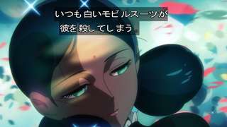 【悲報】『機動戦士ガンダム』さん、ララァがリセマラするパラレルワールドだったｗｗｗ