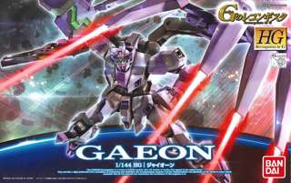 【朗報】1番強くてかっこいいガンダム、決まる