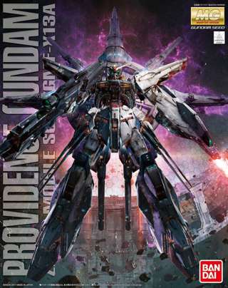 【画像】最近のガンダムのラスボス機体で1番カッコイイのって勿論あれだよな