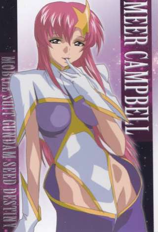 【画像】古のオタク「ガンダムSEED？ファフナー？平井絵は無理やわｗ」←これｗｗｗ