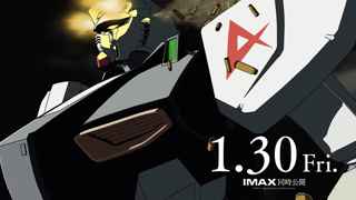 閃光のハサウェイにνガンダムが登場ｗｗｗｗ