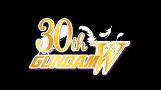 ガンダムW30周年記念のPV見たんやが