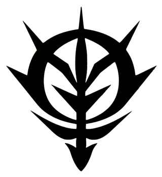 一般人「ガンダムってジオンが悪いやつなんでしょ？」ガノタワイ「違うんだなぁ」(ﾁﾆｬｱ…)