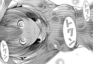 【朗報】ぐらんぶるのヒロイン、デレる