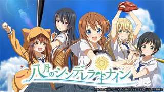 なんG民が選ぶ野球アニメ、大体これかこれの2つに決まるｗｗｗｗｗｗ
