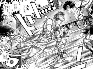 はじめの一歩の全盛期、ガチでヤバすぎるｗｗｗｗ