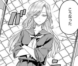 【画像】漫画家さん「令和の不良JCか…まあこんなもんやろ」