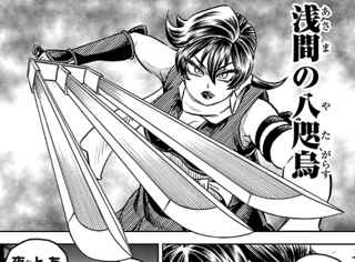 【画像】漫画家さん、マジで意味わからない武器を登場させる