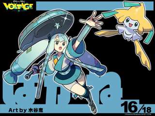 ポケモンコラボの初音ミク（はがね）、初音ミクと言えないこともないｗｗｗ