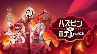 【動画】アニメの二次創作MVを50万ドルで作って破産した黒人ニキ、炎上するｗｗｗ