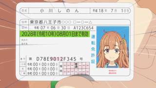 【朗報】今期アニメ『日々飯』『mono』『ざつ旅』で日々飯が抜け出しそう